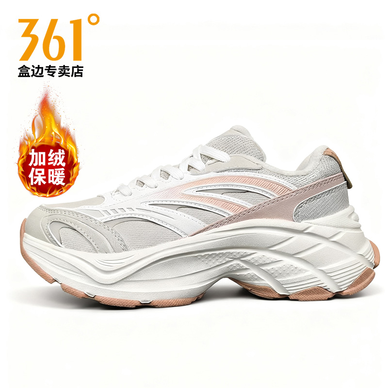 361加绒女鞋二棉运动鞋皮面2025冬季新款减震软底休闲运动鞋通勤
