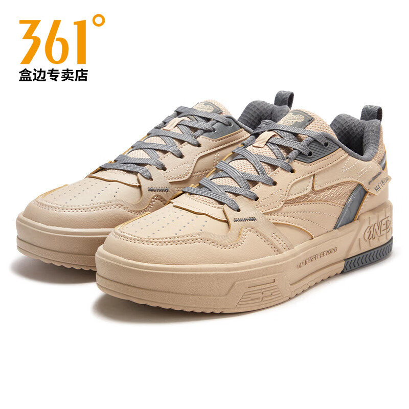 361板鞋男鞋2026新款春季空军一号鞋子男款潮皮面防水休闲运动鞋,运动鞋new,板鞋,淘宝优惠券,粉丝福利购,淘宝优惠卷