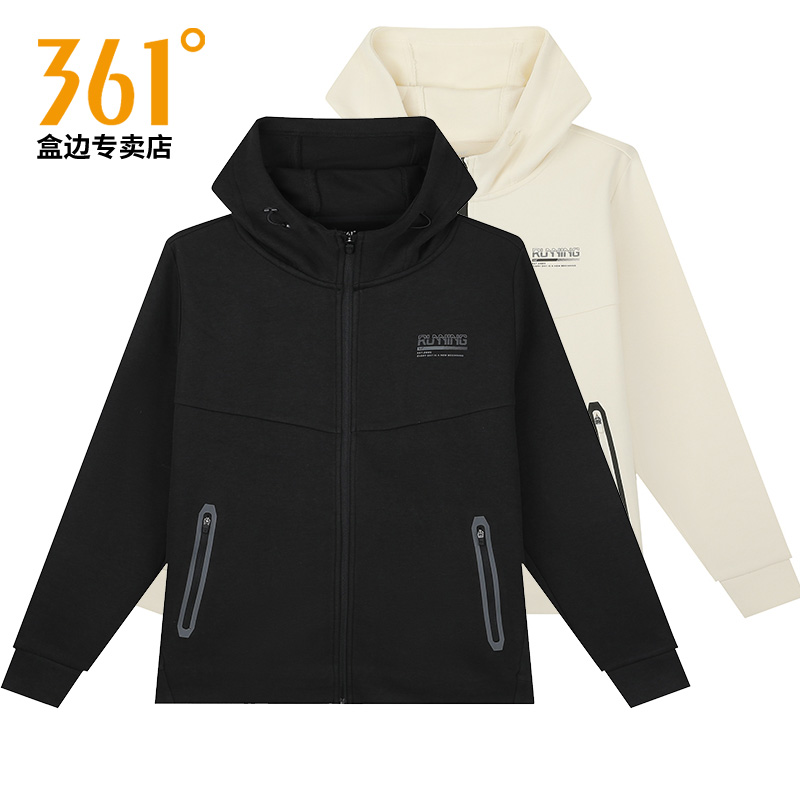 361运动外套男款2025秋季新款连帽衫卫衣男士宽松外套针织运动服