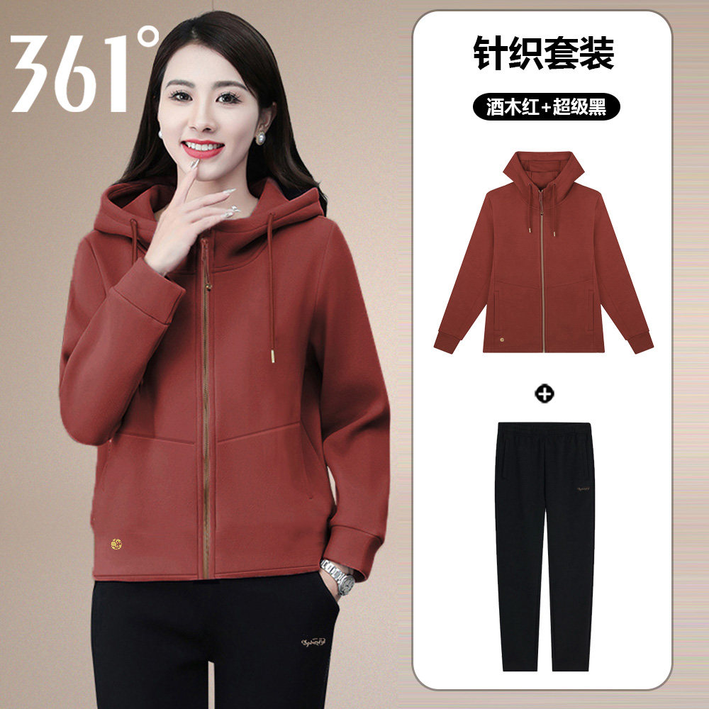 361运动套装女款2026春季新款针织开衫针织长裤跑步休闲两件套女