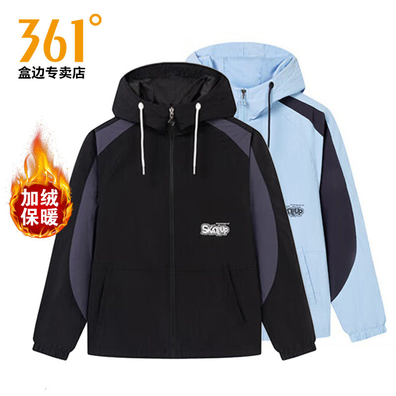361加绒风衣男装外套春季新款户外防风保暖上衣男士休闲运动服