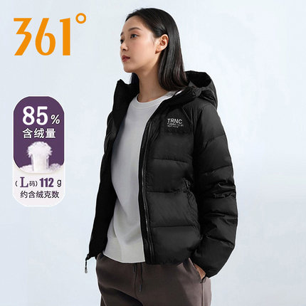 【商场同款】361加厚羽绒服女2025冬季新款保暖宽松面包服女4314