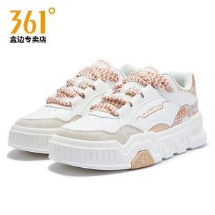 板鞋 361女鞋 秋季 2025新款 皮面厚底休闲运动鞋 小白鞋 商场同款