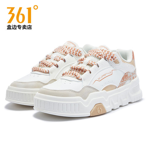 【商场同款】361女鞋板鞋春季2026新款小白鞋皮面厚底休闲运动鞋