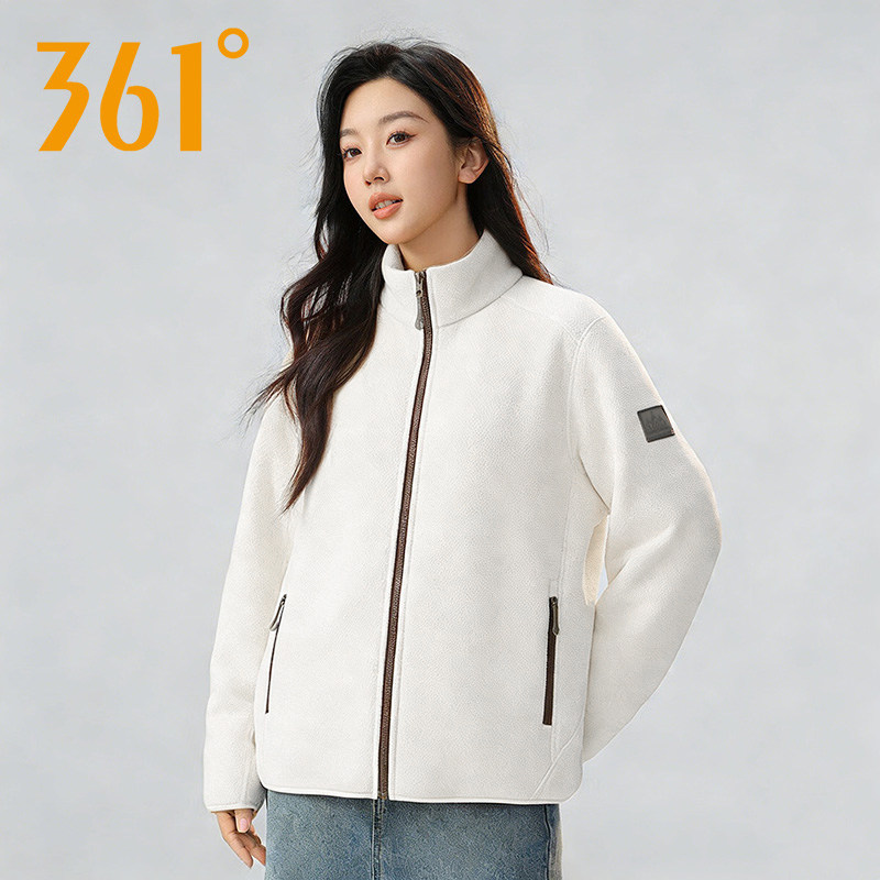 361运动卫衣女2026秋季新款保暖玉米绒开襟外套纯色百搭立领夹克