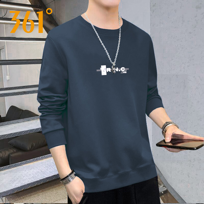 361圆领卫衣男士2025春秋季新款休闲打底衫内搭纯色宽松长袖T恤