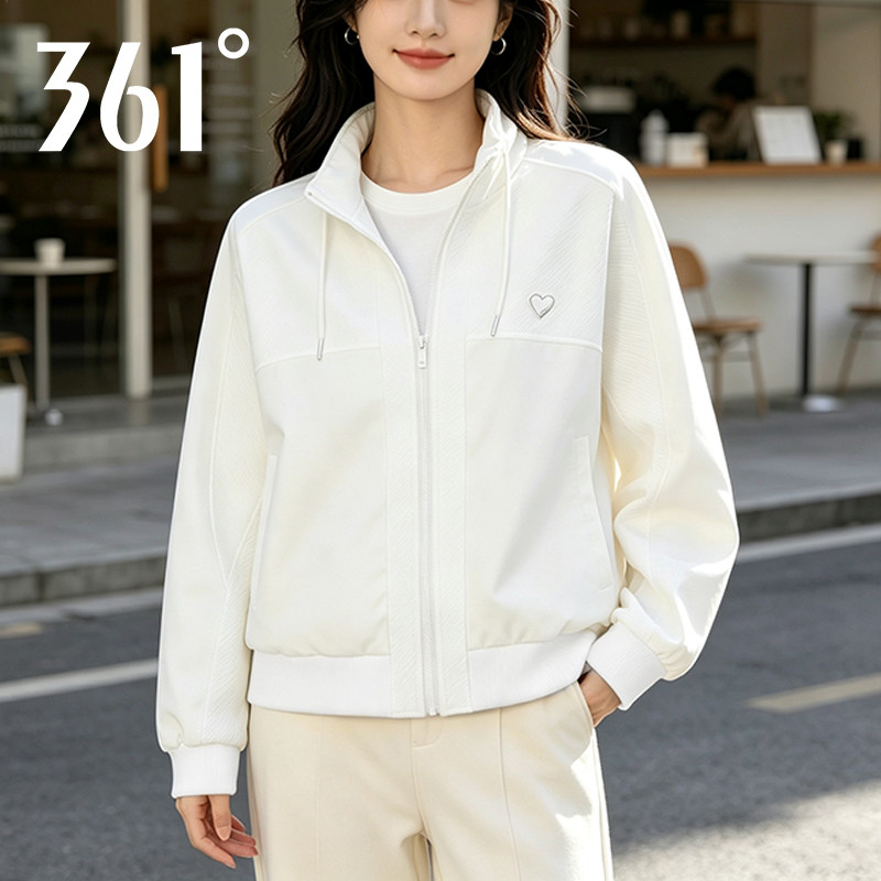 361休闲夹克女2026秋季新款白色立领开衫外套女士潮流百搭运动服