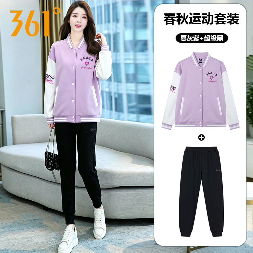 361运动套装女2026秋季新款针织开衫立领棒球服休闲收口卫裤女装