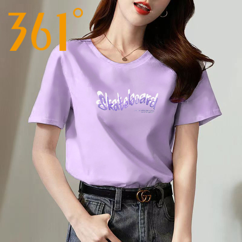 361短袖t恤女夏装短款修身半袖体恤紫色纯色简约圆领打底衫上衣