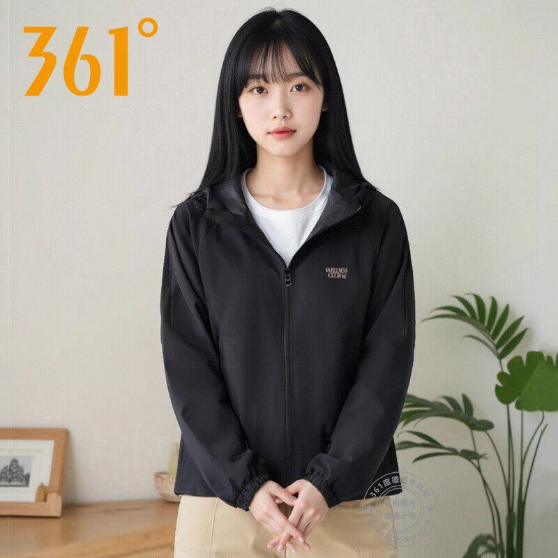 361运动风衣女2026秋季官方正品新款防泼水宽松连帽外套跑步服女