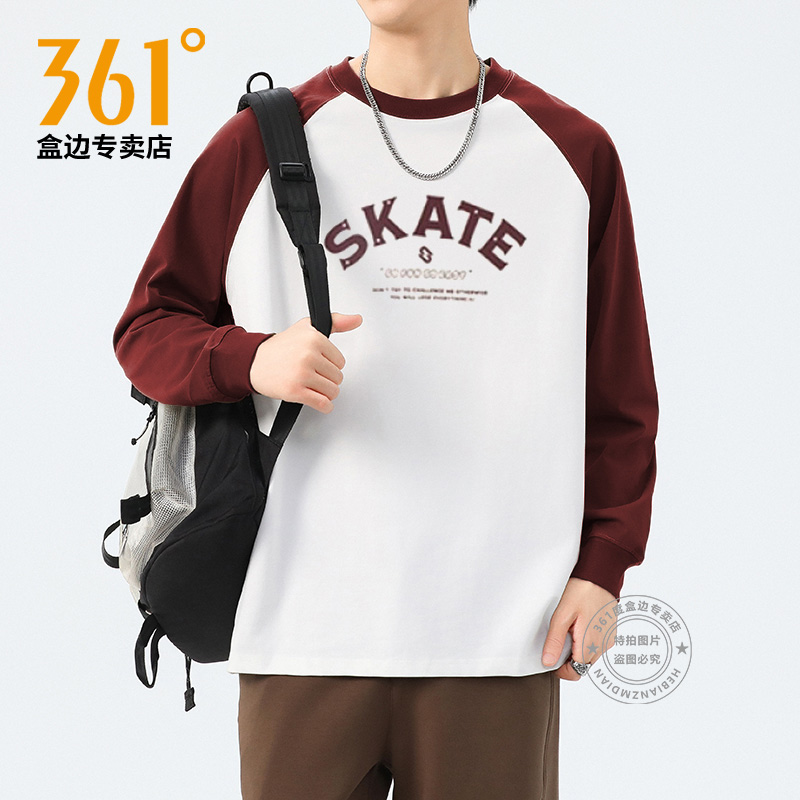 【商场同款】361插肩长袖t恤男2025秋季新款打底衫卫衣休闲上衣