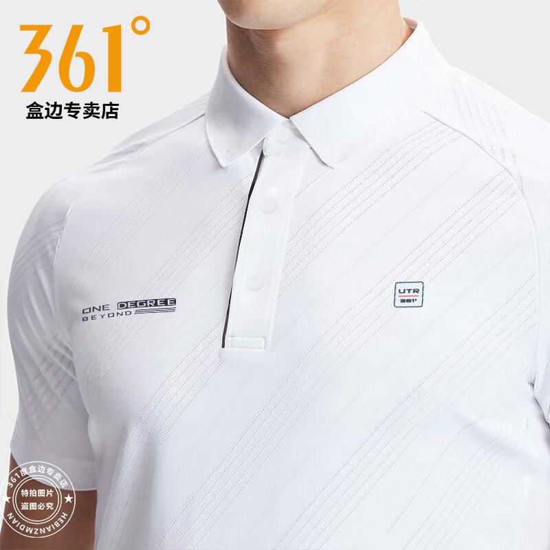 361高端商务POLO透气翻领短袖T恤衫男生夏季新款冰丝速干舒适上衣