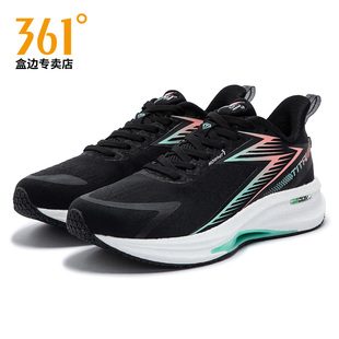 361跑步鞋女款春季轻便透气厚底Q弹减震软底跳绳鞋休闲跑鞋运动鞋
