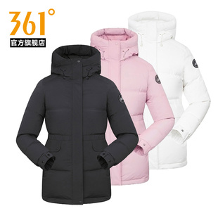 新款 运动羽绒服女2025冬季 361中长款 外套面包服3301 商场同款