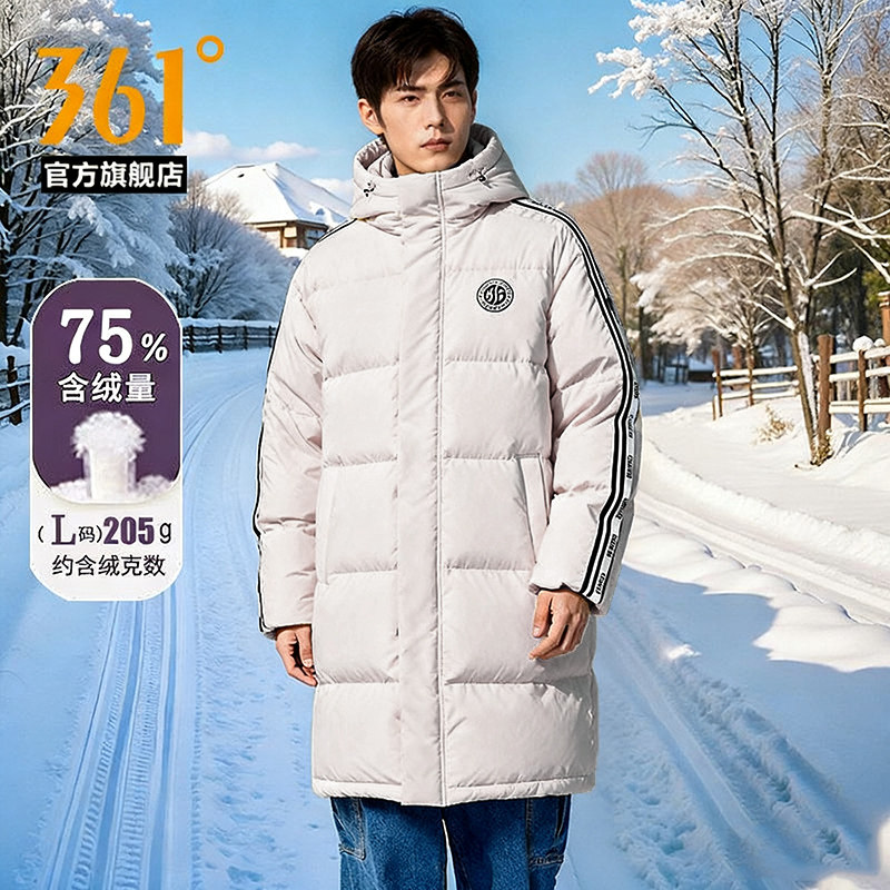 【商场同款】361男装长款过膝羽绒服男冬季2026新款连帽保暖外套