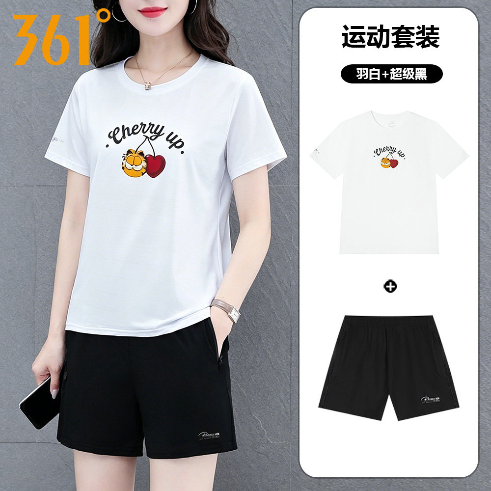 361运动套装女装夏季新款宽松透气休闲短袖T恤短裤跑步健身两件套