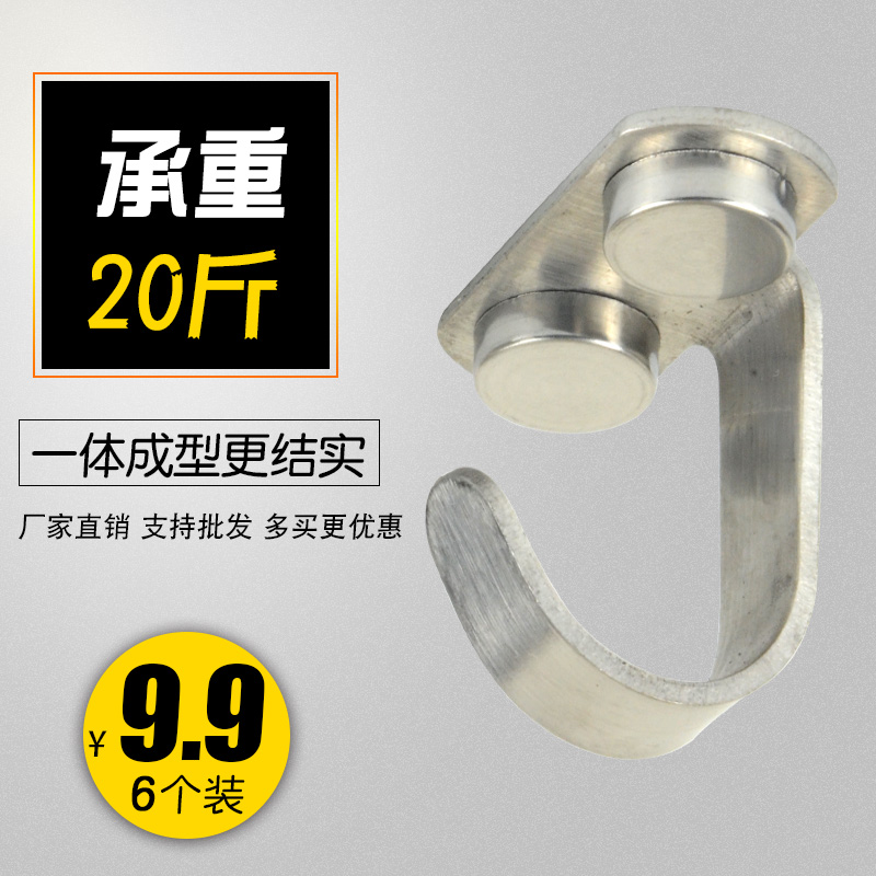 不锈钢吊钩顶钩橱柜底板挂钩衣柜橱柜吊钩风扇钩挂衣钩J型U型单钩