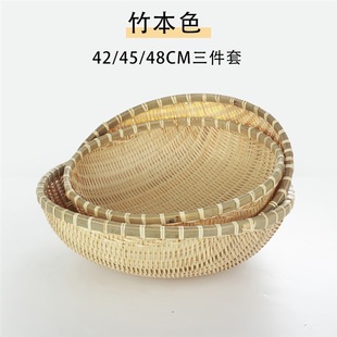 手工竹编制品圆簸箕沥水家用农家大号尺寸猫窝竹篮子竹筐收纳箩筐