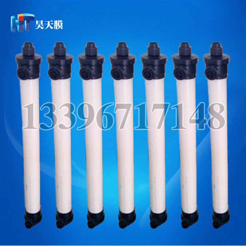 电泳漆超滤膜4寸聚丙烯pp4040中空纤维超滤膜电泳超滤膜 超滤组件