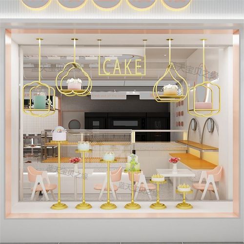 网红橱窗模型展示架展台吊架铁艺蛋糕架蛋糕店商用模型装饰陈列架