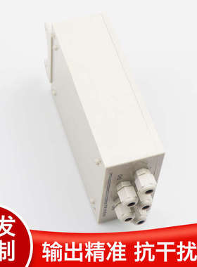 XTRM-4215/AG温度远传监测仪水泥厂/温度巡检仪四4回路温度变送器