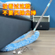 床底清扫神器加长加厚家用缝隙清洁静电除尘掸打扫卫生床底下拖把