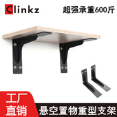 加厚重型T型支架承重固定三角支架电视柜加宽墙上置物架支撑托架