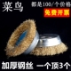 碗型钢丝轮打磨除锈抛光轮钢丝刷角磨机钢丝轮100不锈钢钢丝刷轮