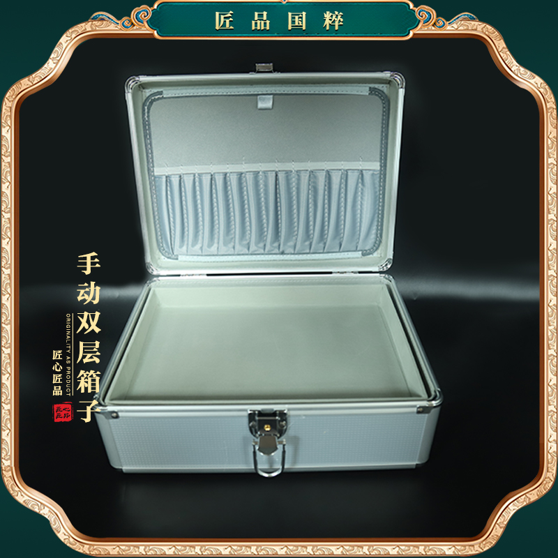 采耳箱手动自动双层箱子高级采耳师收纳箱手提箱杨波老师专业工具