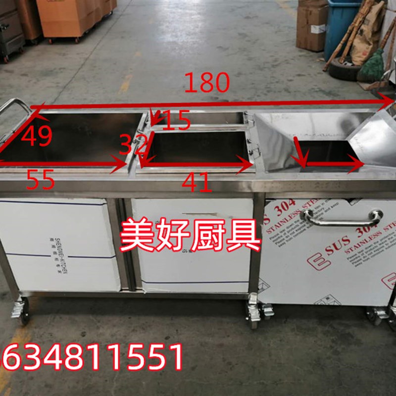 不锈钢收残车收残台收餐车两用推车饭店食堂垃圾车碗碟收集车
