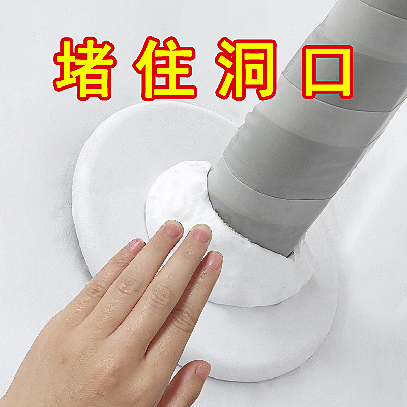 补墙窟窿水泥墙面修补膏腻子粉白色内墙家用乳胶漆修复墙壁墙缝隙