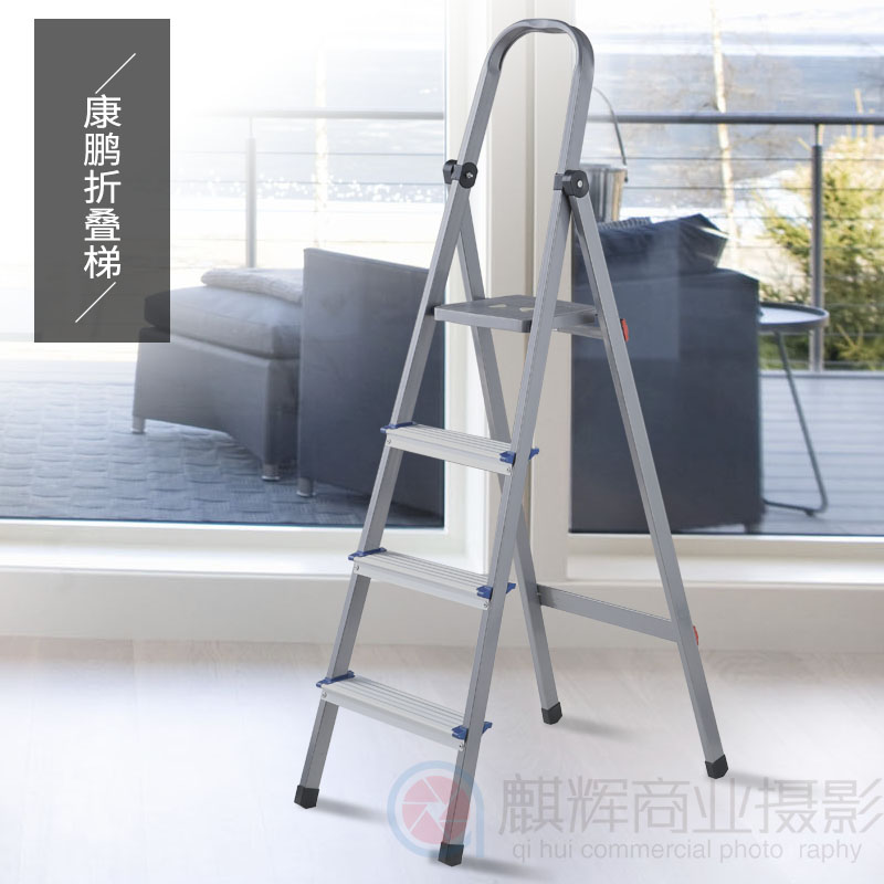 康鹏楼梯加厚室内人字梯移动扶梯伸缩梯步梯多功能梯子家用折叠梯