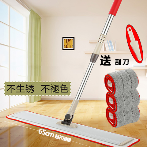 吸水平板拖把特大号65cm家庭用加长客厅床底工厂专用酒店粘贴拖把