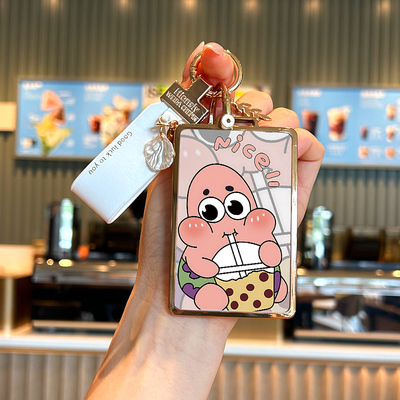 智己奇瑞卡片派大星钥匙套