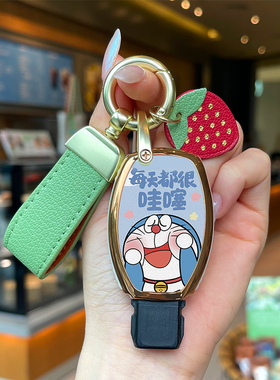 老款奔驰V260L车钥匙套glk300威霆e260L唯雅诺e400汽车e180l女壳