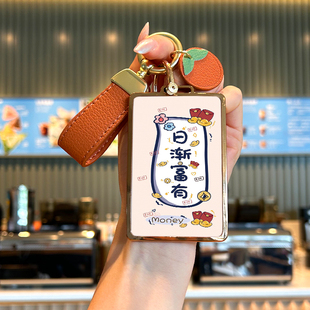 适用于宝马x5卡片钥匙套X33系5系zeekr极氪001007009X腾势d9N78壳