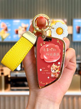 适用于宝马4系车钥匙套22款大刀锋新2系430i/240i/425i汽车i4女壳