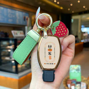 适用于奔驰GLC300L钥匙套glk300女b200 AMG S400L G级S壳GLC a220