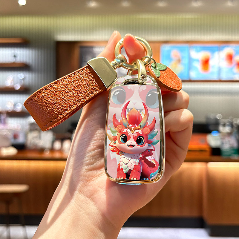 长安欧尚A600A800福气龙钥匙套