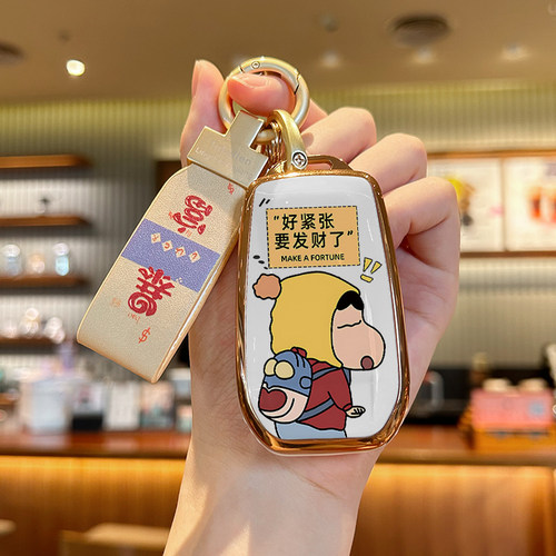 钥匙套tpu可爱丰田卡通发财平安