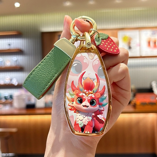 2024款红旗H5钥匙套H6汽车hs3新款H9红旗HS5女HQ9包HS7壳H7车用品