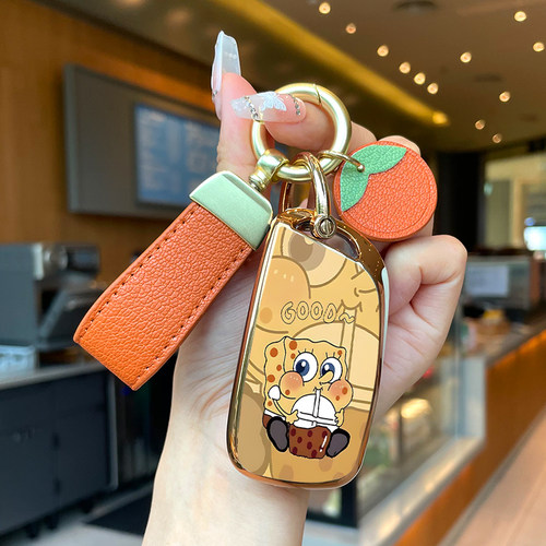 改装后配水果风钥匙套