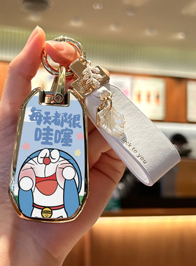 东风标致408钥匙套308301308s汽车3008壳2008标志508包扣4008