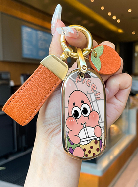 别克昂科威钥匙套威朗progs昂科拉gt微蓝velite6汽车gl6壳包扣女