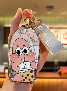 适用于宝马液晶钥匙套新7系740730li高档5系530le壳X5X7X6扣6包