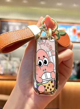 广汽传祺ga4钥匙套GA3S/gs4plus/gs5/gs3/gs6/GE3壳ga5传奇汽车包