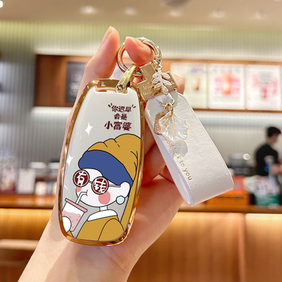 适用于日产天籁钥匙套专用尼桑Ariya艾睿雅汽车内饰用品八代壳包