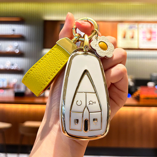 2023款长安CS85coupe钥匙套专用高档尊贵豪华精英汽车壳包扣女男