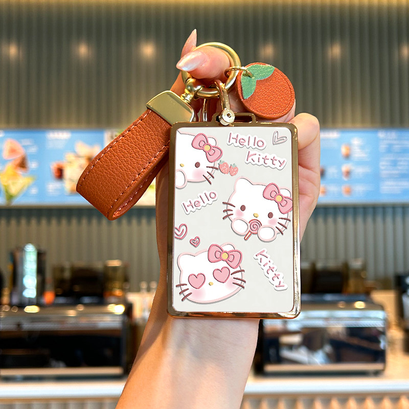 23款别克君越卡片钥匙套别克e5星途瑶光智界s7奇瑞舒享家NFC卡包