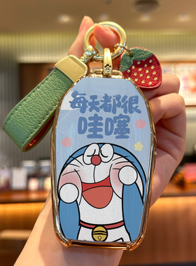 宝马液晶钥匙套7系740730Li液晶屏5系535LE壳6系X5汽车X7包X6X3